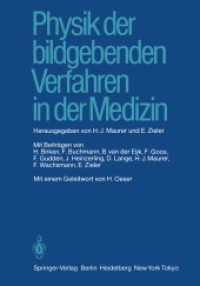 Physik Der Bildgebenden Verfahren in Der Medizin （Reprint）