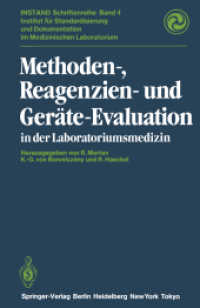 Methoden-, Reagenzien- Und Ger Te-Evaluation in Der Laboratoriumsmedizin (Instand-Schriftenreihe) 〈4〉