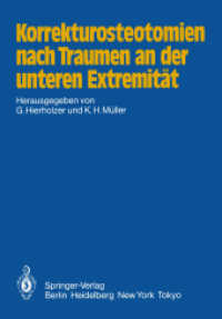 Korrekturosteotomien Nach Traumen an Der Unteren Extremitat （Reprint）