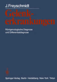 Gelenkerkrankungen : Rontgenologische Diagnose Und Differentialdiagnose （Reprint）