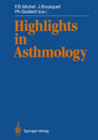 Highlights in Asthmology （Reprint）