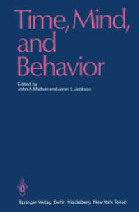Time, Mind, and Behavior （Reprint）