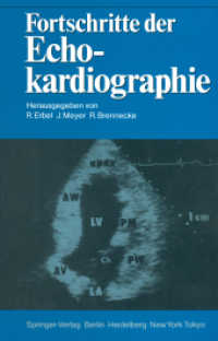 Fortschritte Der Echokardiographie （Reprint）