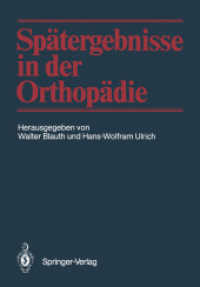 Spatergebnisse in Der Orthopadie （Reprint）