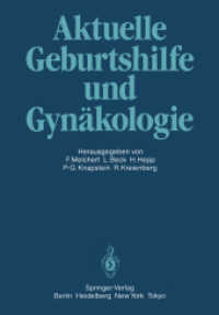 Aktuelle Geburtshilfe Und Gynakologie : Festschrift Fur Professor Dr. Volker Friedberg （Reprint）