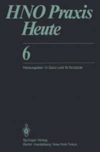 HNO Praxis Heute 6 (HNO Praxis heute 6) （Softcover reprint of the original 1st ed. 1986. 2013. xiii, 200 S. XII）