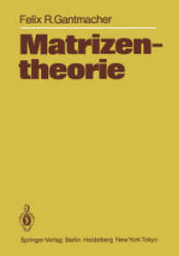 Matrizentheorie : Mit 11 Abbildungen （Reprint）