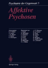 Affektive Psychosen : Band 5: Affektive Psychosen （3 Reprint）