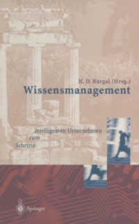 Wissensmanagement : Schritte Zum Intelligenten Unternehmen (Edition Alcatel Sel Stiftung) （Reprint）