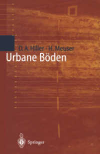 Urbane Boden （Reprint）