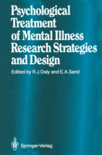 Psychological Treatment of Mental Illness : Research Strategies and Design （Reprint）