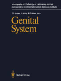 Genital System (Monographs on Pathology of Laboratory Animals) （Reprint）