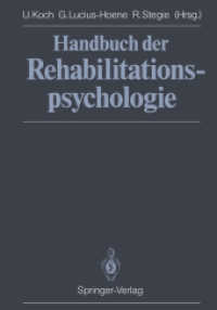 Handbuch Der Rehabilitationspsychologie （Reprint）