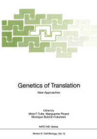 Genetics of Translation : New Approaches (NATO Asi Series (Closed) / NATO Asi Subseries H: (Closed)) （Reprint）