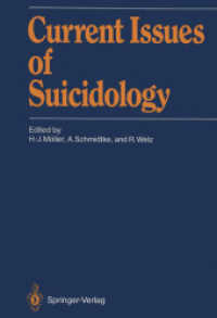 Current Issues of Suicidology （Reprint）