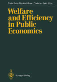 Welfare and Efficiency in Public Economics （Reprint）