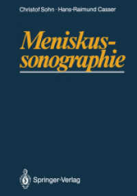 Meniskussonographie （Reprint）