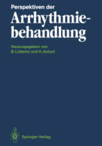 Perspektiven Der Arrhythmiebehandlung （Reprint）