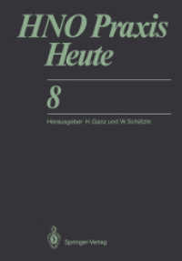 Hno Praxis Heute (Hno Praxis heute (abgeschlossen)) （Reprint）