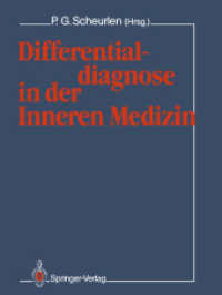 Differentialdiagnose in Der Inneren Medizin （Reprint）