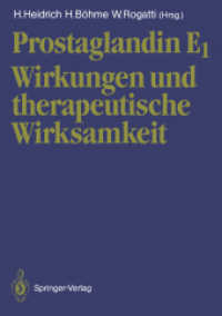 Prostaglandin E 1 : Wirkungen Und Therapeutische Wirksamkeit （Reprint）