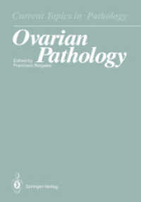 Ovarian Pathology (Current Topics in Pathology) （Reprint）