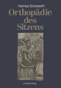 Orthopadie Des Sitzens （Reprint）