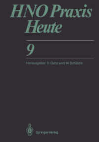 Hno Praxis Heute (Hno Praxis heute (abgeschlossen)) （Reprint）