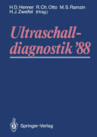 Ultraschalldiagnostik 88 : Dreilandertreffen Lugano. 12. Gemeinsame Tagung Der Deutschsprachigen Gesellschaften Fur Ultraschalldiagnostik （Reprint）