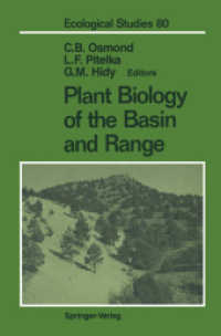 Plant Biology of the Basin and Range (Ecological Studies) （Reprint）