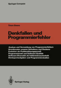 Denkfallen Und Programmierfehler (Springer Compass) （Reprint）