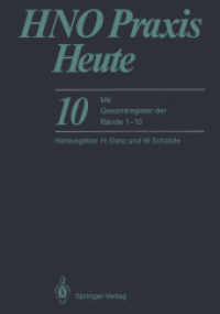 Hno Praxis Heute : Mit Gesamtregister Der Bande 110 (Hno Praxis heute (abgeschlossen)) （Reprint）