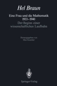 Eine Frau Und Die Mathematik 19331940 : Der Beginn Einer Wissenschaftlichen Laufbahn （Reprint）