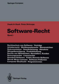 Software-Recht : Band 1 (Springer Compass) （Reprint）