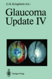 Glaucoma Update IV （Reprint）