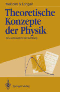 Theoretische Konzepte Der Physik : Eine Alternative Betrachtung