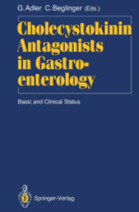 Cholecystokinin Antagonists in Gastroenterology : Basic and Clinical Status （Reprint）