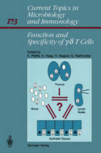 Function and Specificity of ?/? T Cells : International Workshop, Schloss Elmau, Bavaria, Frg October 1416, 1990 (Current Topics in Microbiology and I （Reprint）