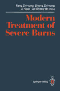Modern Treatment of Severe Burns （Reprint）