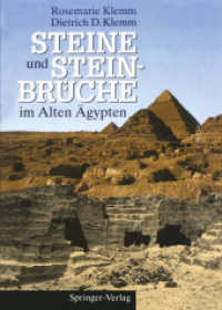 Steine Und Steinbruche Im Alten Agypten