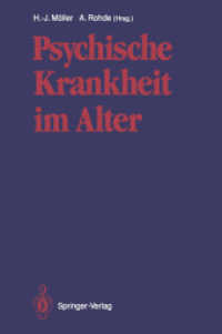 Psychische Krankheit Im Alter （Reprint）