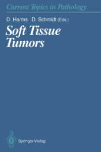 Soft Tissue Tumors (Current Topics in Pathology) （Reprint）