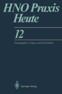 Hno Praxis Heute (Hno Praxis heute (abgeschlossen)) （Reprint）