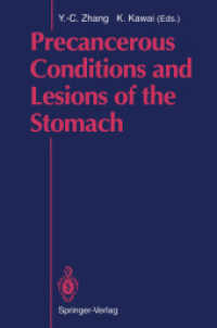 Precancerous Conditions and Lesions of the Stomach （Reprint）
