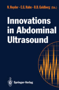 Innovations in Abdominal Ultrasound （Reprint）