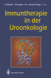 Immuntherapie in Der Uroonkologie （Reprint）