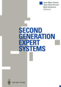 Second Generation Expert Systems 〈1〉 （Reprint）