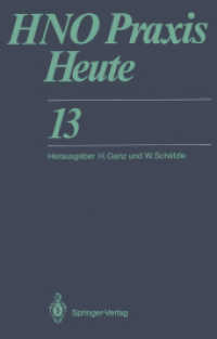 Hno Praxis Heute (Hno Praxis heute (abgeschlossen)) （Reprint）