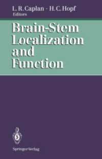 Brain-Stem Localization and Function （Reprint）