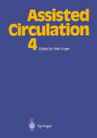 Assisted Circulation 4 （Reprint）
